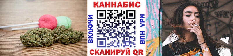 Cannafood конопля  где найти наркотики  Катав-Ивановск 