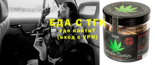 круглые Алексеевка