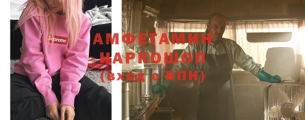 дистиллят марихуана Алексин