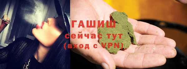 круглые Алексеевка