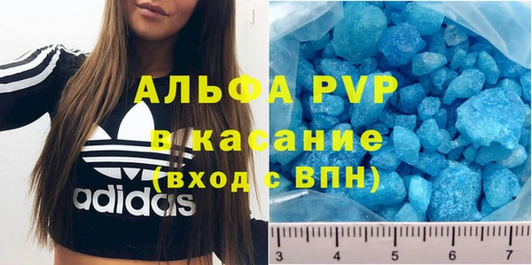 круглые Алексеевка