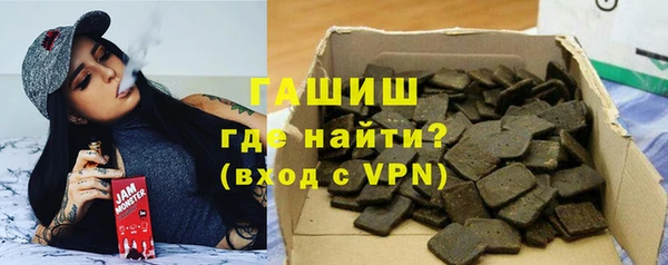 круглые Алексеевка