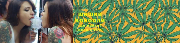 дистиллят марихуана Алексин