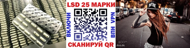 купить наркотик  Катав-Ивановск  LSD-25 экстази кислота 